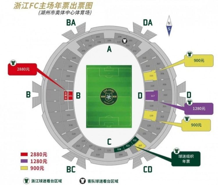 此前德弗赖的计划是在12月29日对阵热那亚的比赛中复出，据悉，考虑到现在的康复进程，德弗赖计划在12月23日对阵莱切的比赛中提前复出。